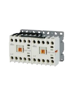 Kit de enclavamiento mecánico para minicontactores - Marca LS 2