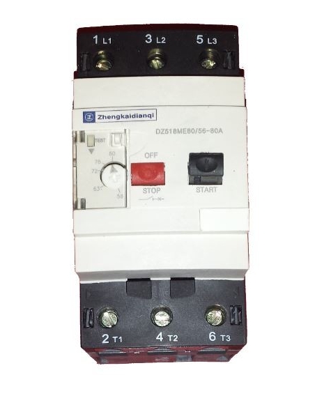 Disyuntor guardamotor 25 a 40 A. magnetotérmico
